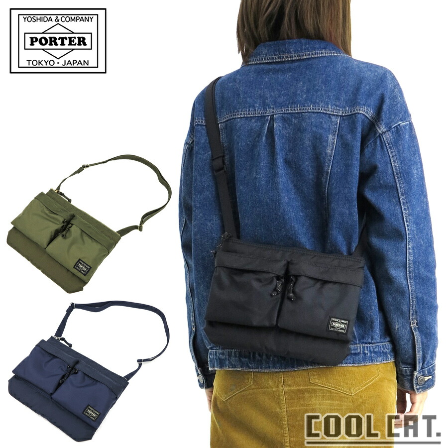 ボーイ フォース ショルダーバッグ 855-05458 （色つや：黒いこと） | ショルダーバッグ 855-05458 吉田袋 PORTER 鞄 メンズ 日本製 差し上げ物
