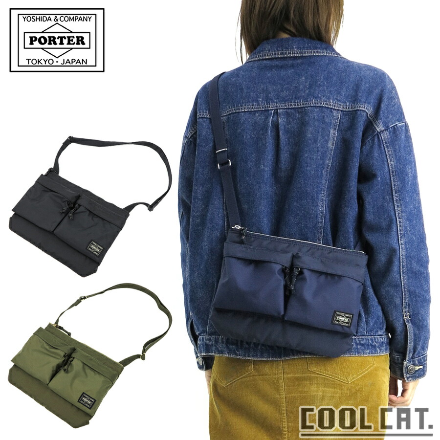 ボーイ フォース ショルダーバッグ 855-05458 （色つや：米国海軍） | ショルダーバッグ 855-05458 吉田袋 PORTER 鞄 メンズ 日本製 差し上げ物