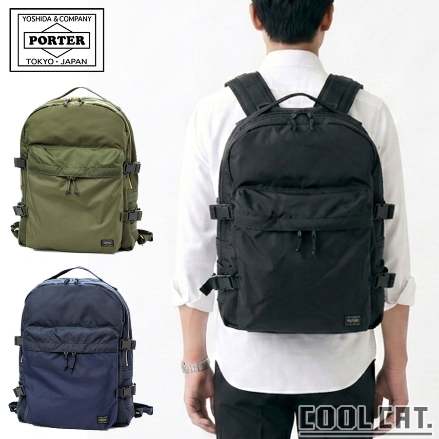 ボーイ フォース デイパック 855-05902 （色つや：黒いこと） | デイパック 855-05902 吉田袋 PORTER メンズ 日本製 差し上げ物