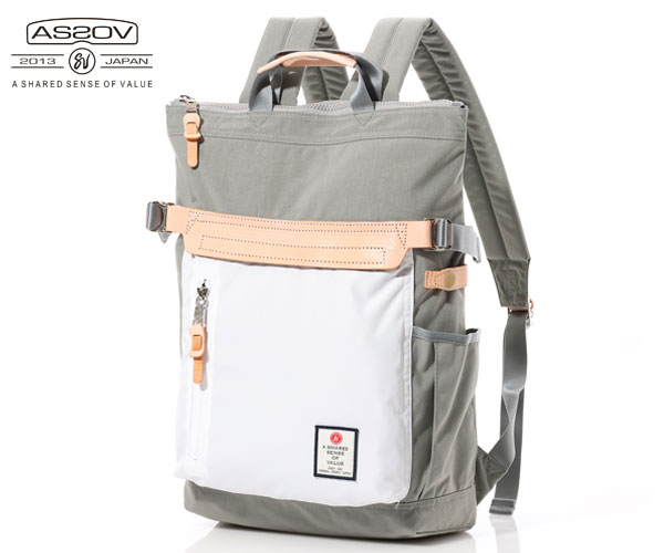 【選べるノベルティ付】 アッソブ ハイデンシティ トートバックパック （カラー： グレー） AS2OV ASSOV 152313 | プレゼント ギフト