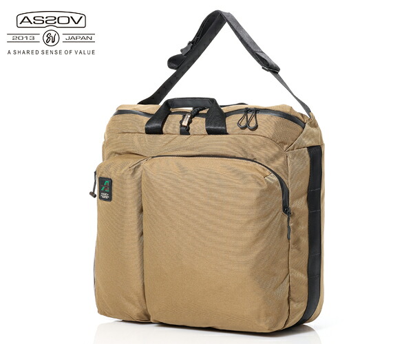 【選べるノベルティ付】 アッソブ 330×1000D CORDURA STANDARD SERIES トートショルダー L (カラー: キャメル) AS2OV ASSOV 152321 | プレゼント ギフト