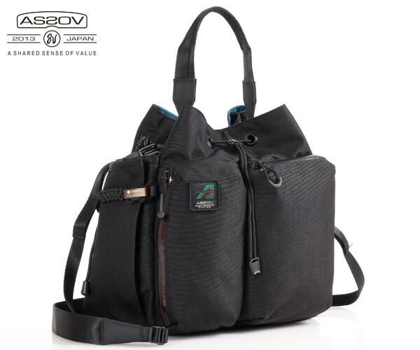 【選べるノベルティ付】 アッソブ 330×1000D CORDURA STANDARD SERIES ドローストリングショルダー （カラー：ブラック） AS2OV ASSOV 152324 | プレゼント ギフト