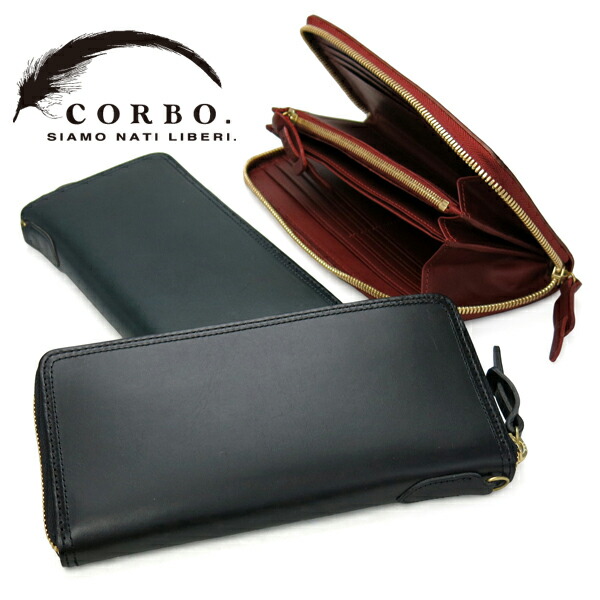 選べるノベルティ付 コルボ Corbo スレート ラウンドファスナー長財布 ブランド メンズ 財布 レディース 誕生日プレゼント 男性 長財布 プレゼント ウォレット ブランド財布 革 女性 小物 男性財布 レザー 革財布 長サイフ 本革 折財布 紳士 メンズサイフ Ultranoticias