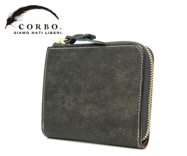 【選べるノベルティ付】 コルボ CORBO スレート プエブロ L字ジッパー パウダーコンパクト紙入れ （色つや：うす暗い緑であること） 1LN-1716 | 差し上げ物 差し上げ物