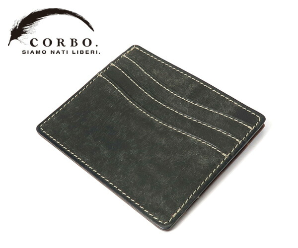 【選べるノベルティ付】 コルボ CORBO スレート プエブロ フラグメントケース （カラー：ダークグリーン） 1LN-1717 | プレゼント ギフト｜COOL CAT