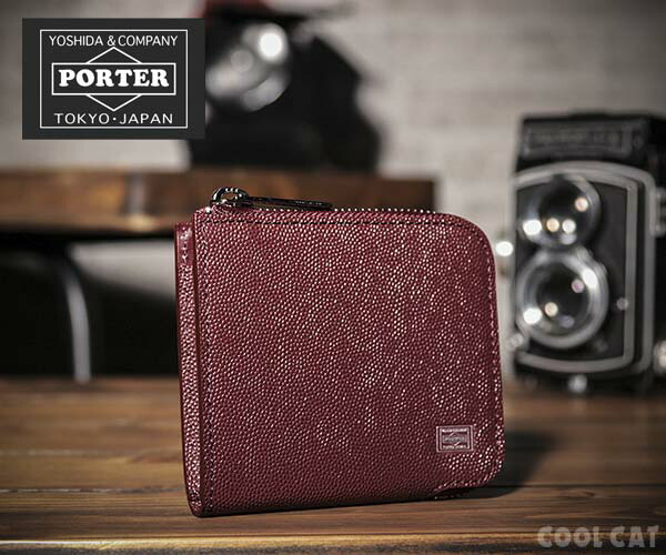 楽天市場 選べるノベルティ付 ポーター エイブル カード コインケース 030 カラー ボルドー 吉田カバン Porter カードも入る 小銭入れ 財布 ミニ財布 ウォレット ミニウォレット メンズ 男性 誕生日プレゼント 彼氏 旦那 ブランド カードケース カード