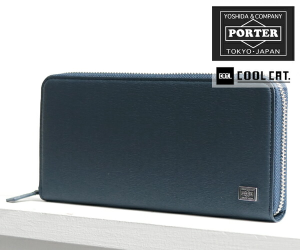 楽天市場 選べるノベルティ付 ポーター カレント L字ファスナー長財布 カラー ブラック 052 吉田カバン Porter 財布 ポーター財布 長財布 メンズ ブランド ウォレット ロングウォレット 男性 誕生日プレゼント プレゼント ファスナー Poter デザイン