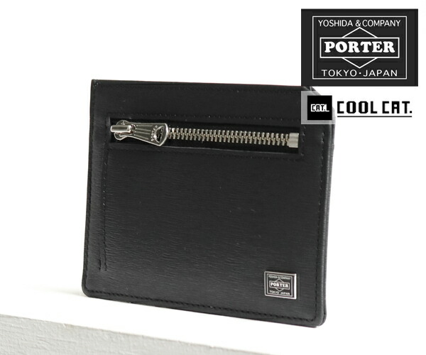 値下げ 男性向け 彼氏 誕生日プレゼント 男性 ブランド ウォレット メンズ 財布 ポーター財布 Porter 吉田カバン 052 カラー ブラック ミニウォレット カレント ポーター 選べるノベルティ付 革 ラッピング クリスマス ミニ財布 男性用財布 40代 小物