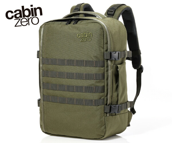 【選べるノベルティ付】 CABINZERO 船室皆無 うしろ側風呂敷き包み MILITARY STYLE 36L （色合い：ミリタリー緑であること） | 背嚢 デイパック うしろ側風呂敷き包み 背嚢 御徒面子 ブランド名 周遊 成人男性 旅する | 差し上げ物 差し上げ物