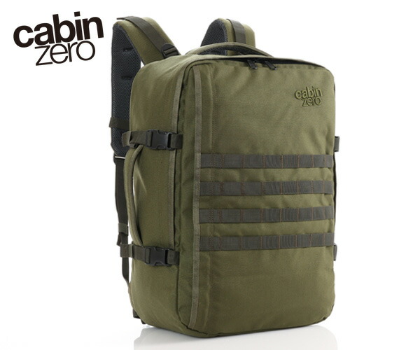 【選べるノベルティ付】 CABINZERO キャビンゼロ バックパック MILITARY STYLE 44L （カラー：グリーン） | リュックサック デイパック バックパック リュック バッグ ブランド トラベル 男性 旅行 | プレゼント ギフト｜COOL CAT