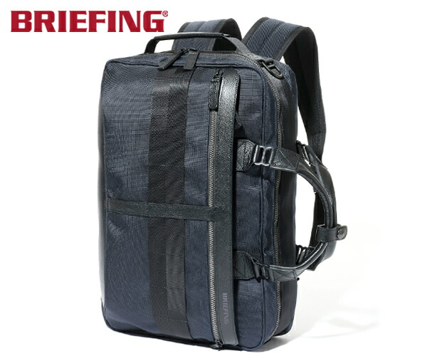 楽天市場】【最大43倍 11日2時迄】ノベルティ付 ブリーフィング