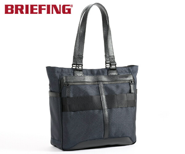 【選べるノベルティ付】 ブリーフィング BRIEFING トートバッグ FUSION BS TOTE 固定ディスク（色合い：米国海軍） BRM191T31 | 差し上げ物 差し上げ物