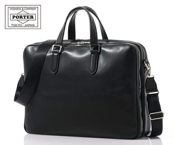 楽天市場】ポーター ソート 2WAYブリーフケース 116-03272 吉田カバン