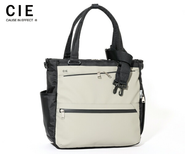 【選べるノベルティ付】 CIE シー ヴァリアス トートバッグ （色つや：薄墨色） 021809 差し上げ物 差し上げ物