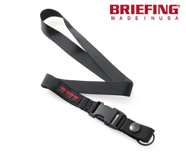 楽天市場】ブリーフィング BRIEFING ショルダーストラップ NECK