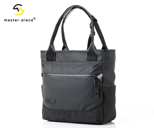 楽天市場】【最大40倍 2/1迄】 ノベルティ付 【正規取扱店