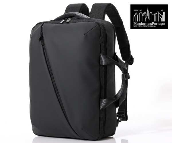 【限定A5ノートブックプレゼント】 【選べるノベルティ付】 Manhattan Portage BLACK LABEL マンハッタンポーテージ ブラックレーベル ブリーフケース （カラー：ブラック） MP1758VGLBL マンハッタン ブラックレーベル 通学 通勤 | プレゼント ギフト 32,175円