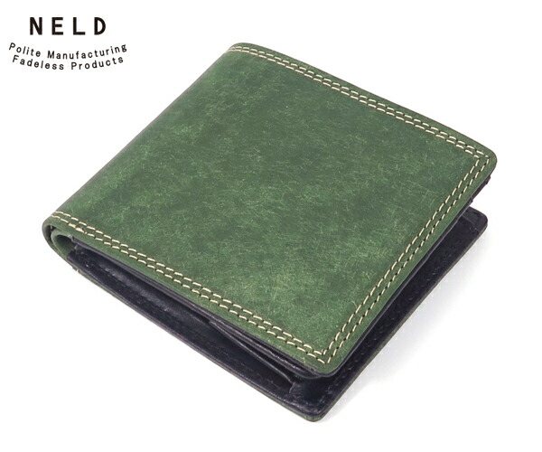 [新品未使用] NELD 財布　レザー　グリーン 楽天市場】【限定オリジナルカラビナプレゼント！】【選べるノベルティ