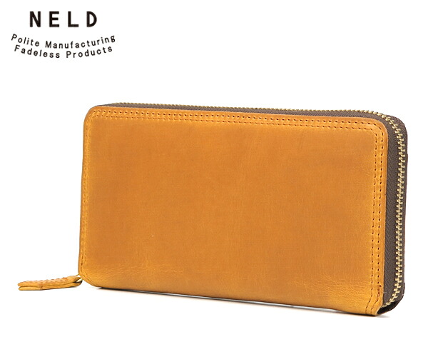 【選べるノベルティ付】NELD ネルド バク ラウンドファスナー長財布 （カラー：キャメル） AN237 | プレゼント ギフト