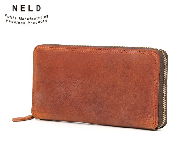【選べるノベルティ付】NELD ネルド バク ラウンドファスナー長財布 （カラー：レッドブラウン） AN237 | プレゼント ギフト