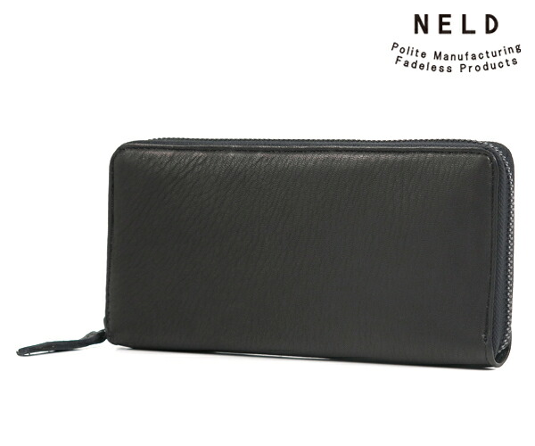 【選べるノベルティ付】 NELD ネルド ディア ラウンド長財布 （カラー：ブラック） AN276 | プレゼント ギフト