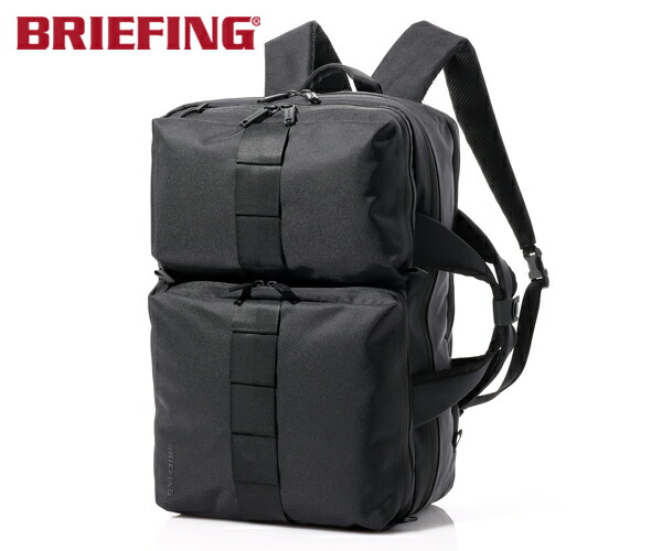 【選べるノベルティ付】 ブリーフィング BRIEFING 2WAYうしろ側容器に並べる SW 2WAY PACK 16 WR （色つや：黒いこと） BRA231P48 | 差し上げ物 差し上げ物