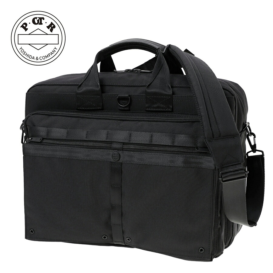 POTR スコープ オーソライズド ブリーフ 995-19550 （カラー：ブラック） SCOPE AUTHORIZED BRIEF 通勤 出張 ビジネス バッグ バック カバン 鞄 吉田カバン POTR メンズ レディース ブランド 日本製 プレゼント 42,900円