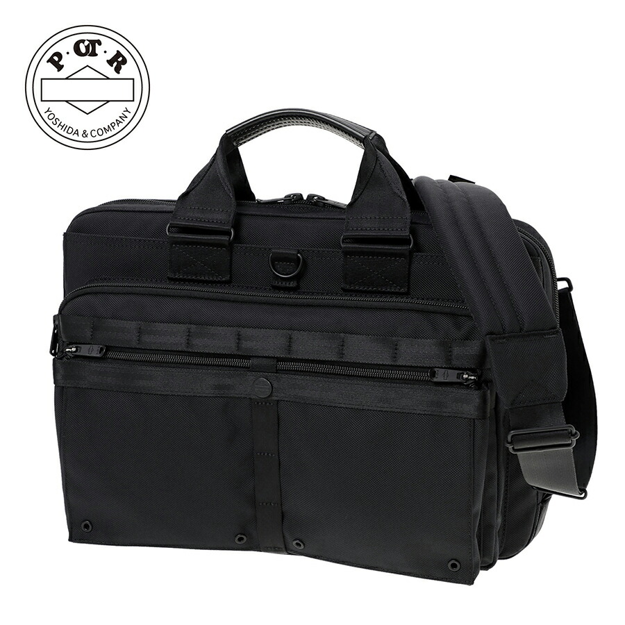 PORTER / SCOPE NOMAD PACK ポーター　スコープノマド　黒 楽天市場】POTR スコープ ノマドパック 995-19549 SCOPE NOMAD
