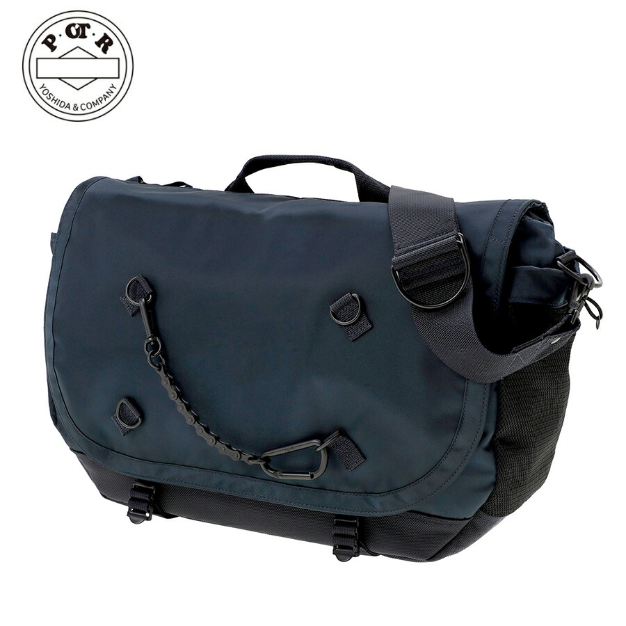 POTR ライド メッセンジャーバッグ 997-05361 （カラー：ネイビーブルー） RIDE MESSENGER BAG ウォーキング ランニング サイクリング バッグ バック カバン 鞄 吉田カバン POTR メンズ レディース ブランド 日本製 プレゼント｜COOL CAT
