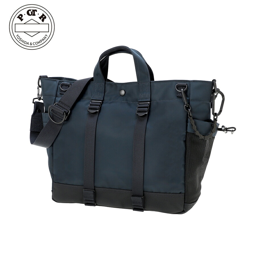 POTR ライド 2WAYトートバッグ 997-17078 （カラー：ネイビーブルー） RIDE 2WAY TOTE BAG ウォーキング ランニング サイクリング バッグ バック カバン 鞄 吉田カバン POTR メンズ レディース ブランド 日本製 プレゼント