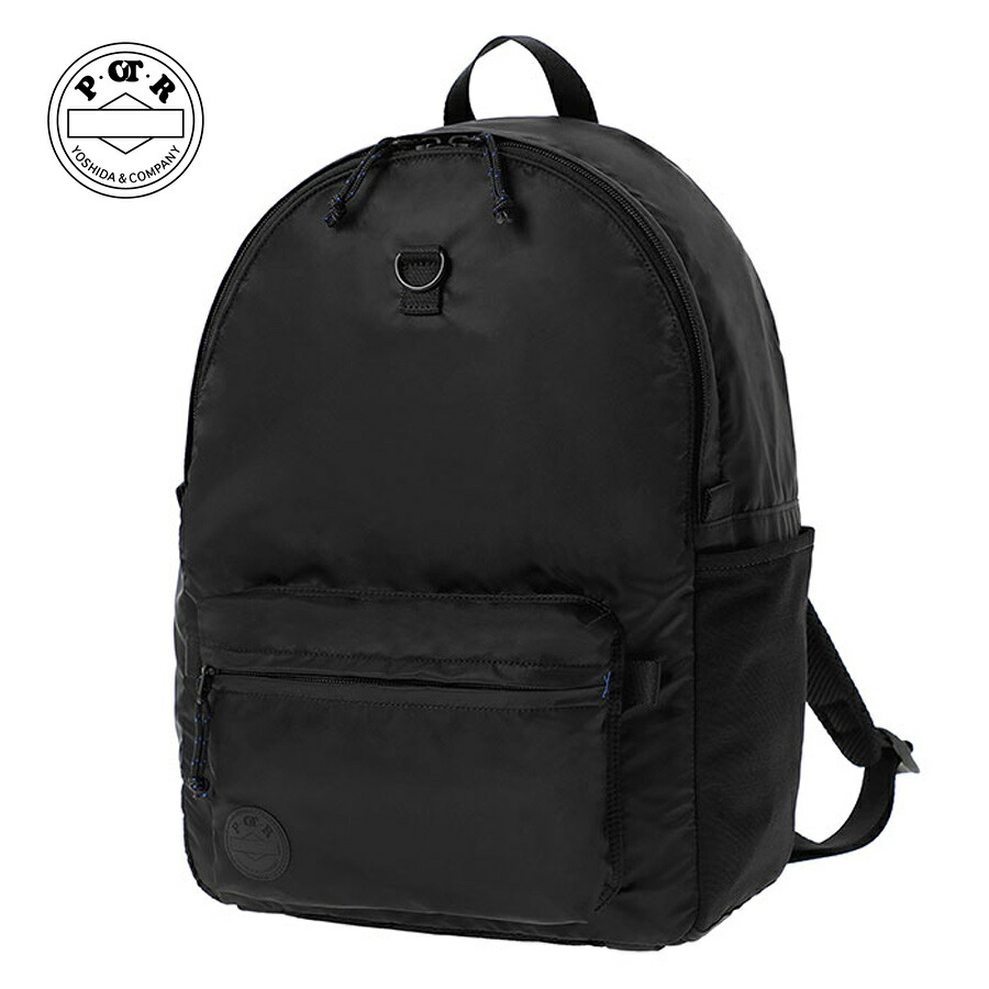 POTR パックストリップパック with 差し上げ物御徒面子 996-26102 （色つや：黒いこと） PACKS TRIP PACK with SOUVENIR BAG 旅する 出張 周遊 御徒面子 うしろ側 袋 鞄 吉田袋 POTR メンズ レディース ブランド名 日本製 差し上げ物