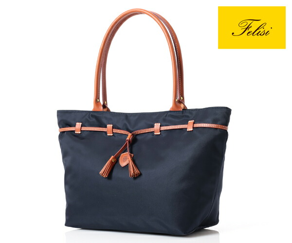 楽天市場】【選べるノベルティ付】フェリージ Felisi トートバッグ