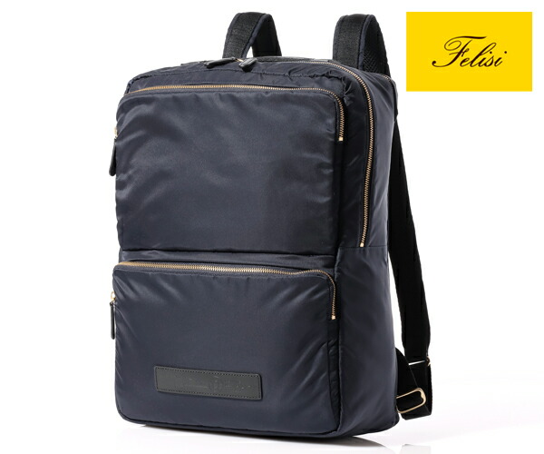 楽天市場】Felisi フェリージ バックパック 21/60-DS メンズ