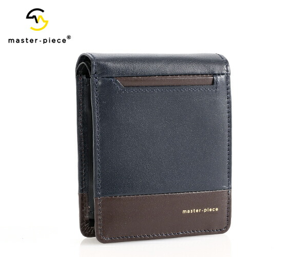 【新品】master-piece マスターピース エッセンシャル ミドル財布 緑 essential 二つ折りミドルウォレット No.525172 ｜master-piece