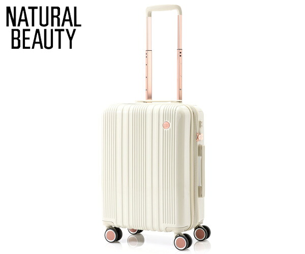 ＼全品エントリーで+P10倍！／【選べるノベルティ付】 NATURAL BEAUTY ナチュラルビューティー エメ 30～36L キャリーケース （カラー：アイボリー） 071200 | キャリーバック スーツケース ビジネス メンズ レディース キャリー バック 旅行 出張