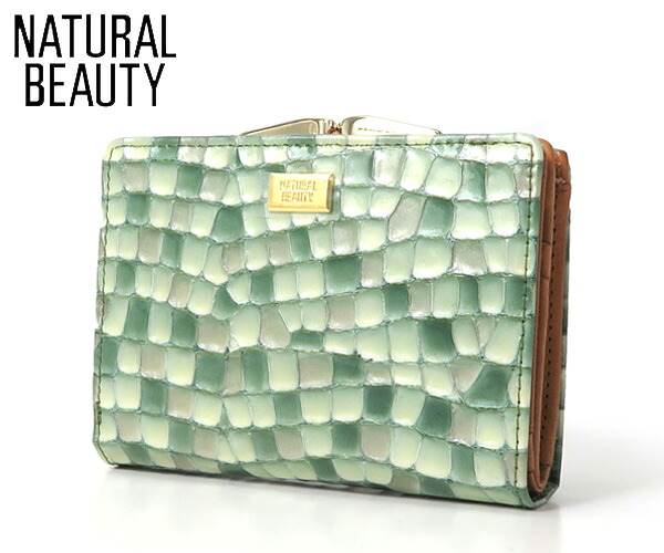＼全品エントリーで+P10倍！／【選べるノベルティ付】 NATURAL BEAUTY ナチュラルビューティー キャンディー ガマグチ二つ折り財布 （カラー：グリーン） 70124 | プレゼント ギフト