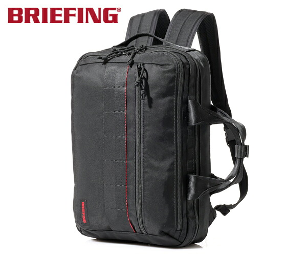 ＼全品エントリーで+P10倍！／【選べるノベルティ付】 ブリーフィング BRIEFING 2WAYバックパック BS BOX 2WAY PACK AG （カラー：ブラック） BRA241P37 | プレゼント ギフト