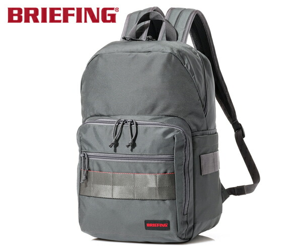 【選べるノベルティ付】 ブリーフィング BRIEFING バックパック BS BOX PACK AG (カラー:ダークグレー) BRA241P38 | プレゼント ギフト|COOL CAT