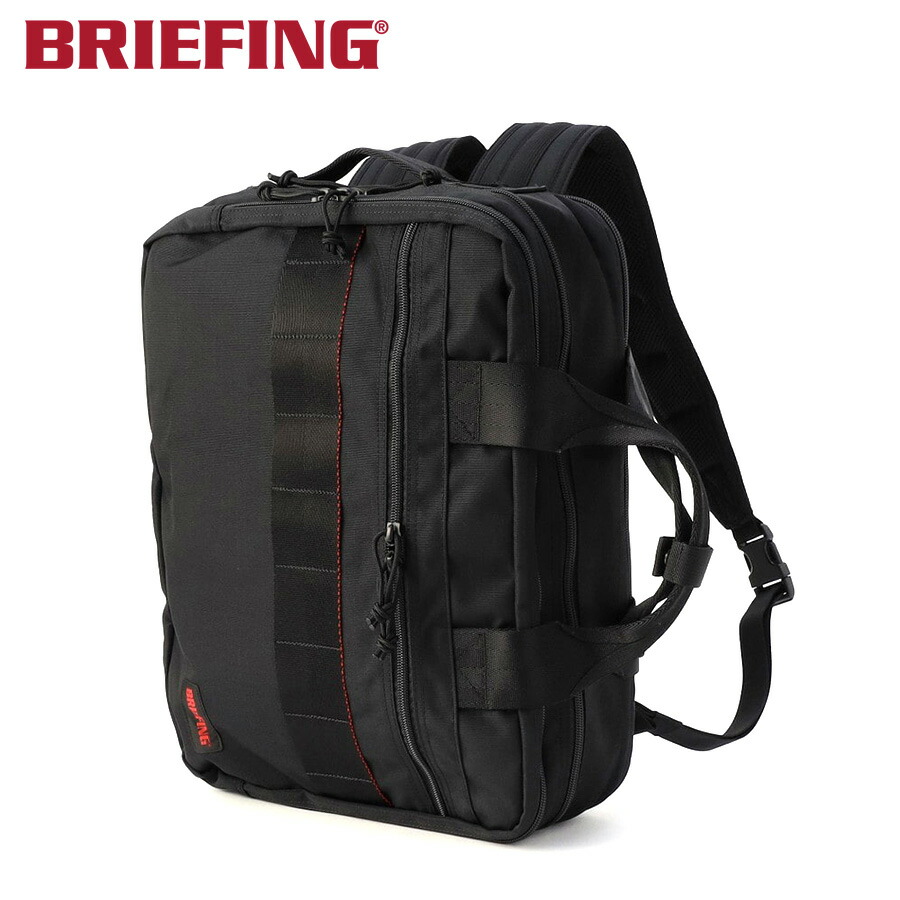 【選べるノベルティ付】 ブリーフィング BRIEFING ブリーフ容れもの TR-3 S MW GENII （色合い：黒いこと） BRA233P19 | 差し上げ物 差し上げ物