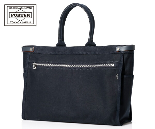 PORTER スモーキー　トートバッグ　A4 通勤通学　大容量　ユニセックス 楽天市場】【中古】PORTER×STRICT-G トートバッグ レッド
