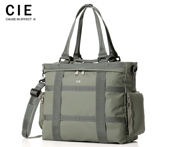 ＼全品エントリーで+P10倍！／【選べるノベルティ付】 CIE シー グリッド3 2WAYトートバッグ （カラー：オリーブ） 032206 | プレゼント ギフト