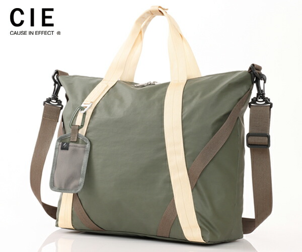 ＼全品エントリーで+P10倍！／【選べるノベルティ付】 CIE シー ダブルクロス トートバッグ （カラー：オリーブ） 032500 | プレゼント ギフト
