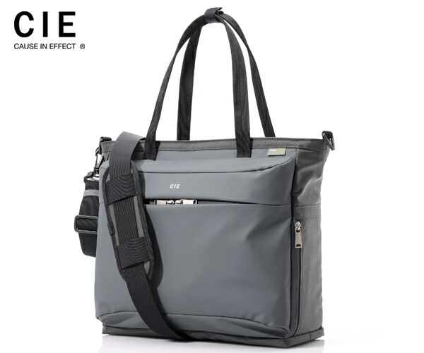 ＼全品エントリーで+P10倍！／【選べるノベルティ付】CIE シー リープ トートバッグ （カラー：グレー） 072304 | プレゼント ギフト