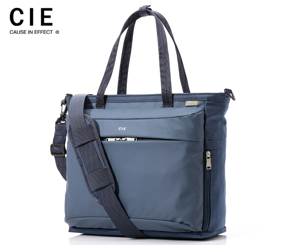 ＼全品エントリーで+P10倍！／【選べるノベルティ付】CIE シー リープ トートバッグ （カラー：ネイビー） 072304 | プレゼント ギフト