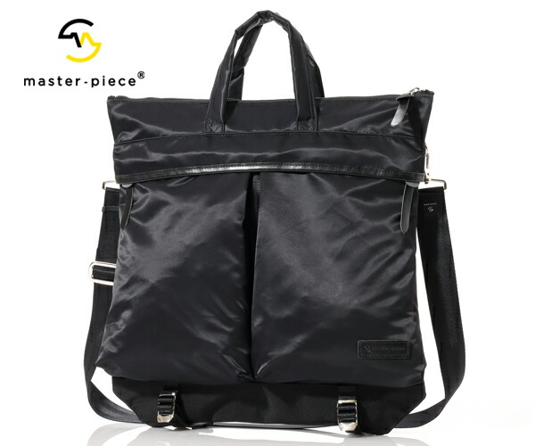 【選べるノベルティ付】 master-piece マスターピース ライトニングver.2 ヘルメットバッグ L （カラー：ブラック） 02122-v2 | プレゼント ギフト｜COOL CAT 24,420円
