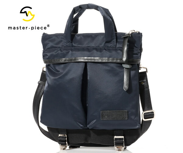 ＼全品エントリーで+P10倍！／【選べるノベルティ付】 master-piece マスターピース ライトニングver.2 ヘルメットバッグ S （カラー：ネイビー） 02123-v2 | プレゼント ギフト