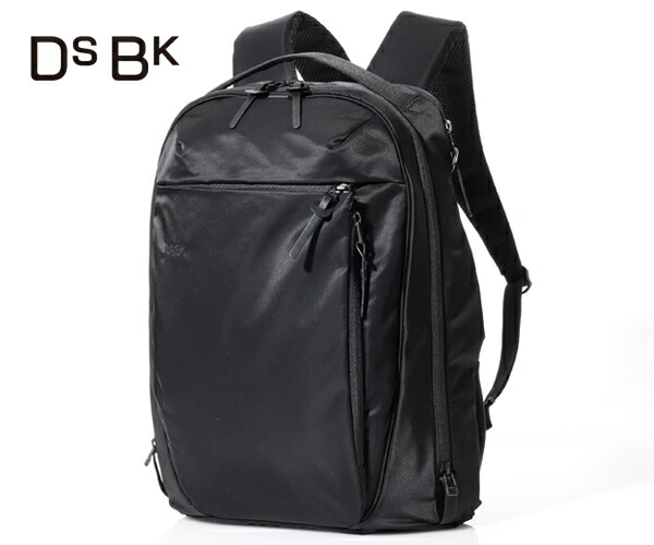 【選べるノベルティ付】DSBK ディーエスビーケー DANTOTSU Solid-Backpack うしろ側容器に並べる （色つや：黒いこと） JXF-3430 | 差し上げ物 差し上げ物