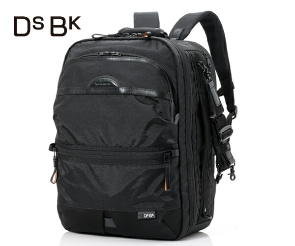 ＼全品エントリーで+P10倍！／【選べるノベルティ付】DSBK ディーエスビーケー Travel UsabilityPack 3WAYバックパック （カラー：ブラック） KOH-3380 | プレゼント ギフト 20,790円