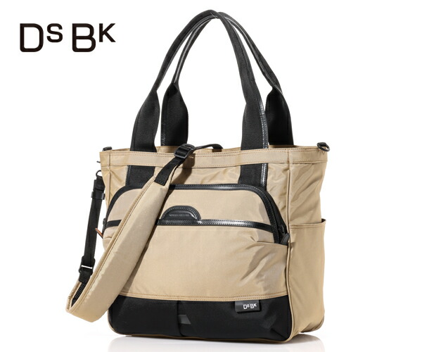 【選べるノベルティ付】 DSBK ディーエスビーケー UsabilityTote トートバッグ （カラー：ベージュ） KOH-3383 | プレゼント ギフト｜COOL CAT