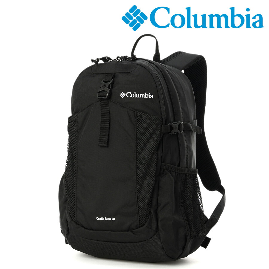 【選べるノベルティ付】Columbia コロンビア Castle Rock キャッスルロック 20L バックパックII （カラー：ブラック） PU8663 | プレゼント ギフト｜COOL CAT